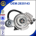 4043978 hot sale turbocharger he221w